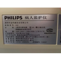 Philips(荷兰飞利浦)主板 用于G40监护仪 (飞利浦-金科威) 全新原装