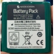 Nihon Kohden(日本光电)电池 用于 监护仪PVM-2700， PVM-2703， PVM-2701 新件原装