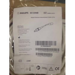 Philips（荷兰飞利浦）飞利浦原装进口成人袖带连接线3m重复用（编号：M1599B），用于Philips(荷兰飞利浦）监护仪VM6,VM8，原装新件