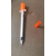 (国产外贸货)1mL胰岛素注射器 新件