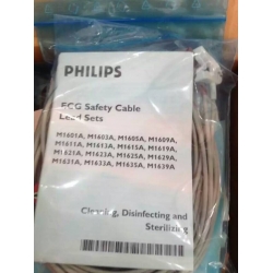 Philips（荷兰飞利浦）成人夹子式五导联线美标，编号:M1623A     全新