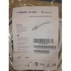 Philips（荷兰飞利浦）袖带连接线3m重复，编号:M1599B       全新