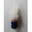 NIPRO(日本尼普洛) B液吸管接头，用于 SURDIAL 55 血透机 （ 全新，原装）