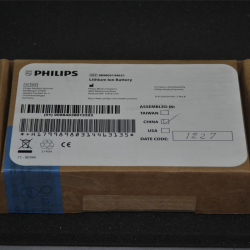 Philips（荷兰飞利浦）监护仪VM6、VM8电池（编号：989803144631），      全新