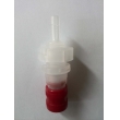 NIPRO(日本尼普洛) A液吸管接头，用于 SURDIAL 55 血透机 （ 全新，原装）
