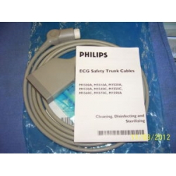 Philips（荷兰飞利浦）电缆ICU/ CCU，编号：M 1520A新件